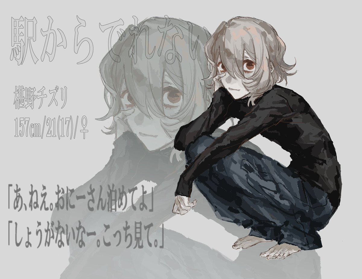 Awo1680's tweet photo. oc https://t.co/kXITTyss0U
