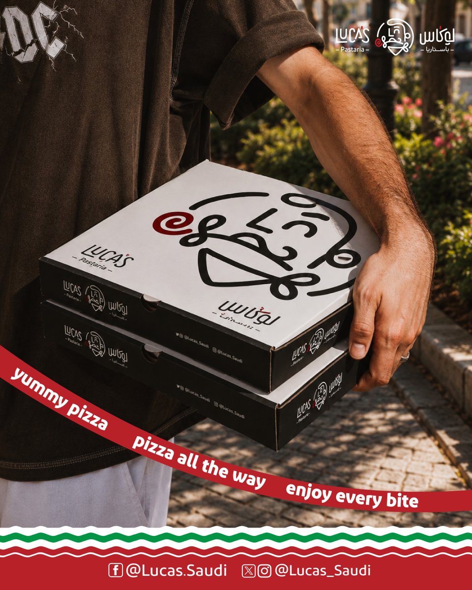 Lucas_Saudi's tweet photo. لمسة من إيطاليا في كل علبة بيتزا🍕
#Lucas_Pastaria #Italian_Food #مطعم_ايطالي #لوكاس_باستاريا #الشرقية https://t.co/YpjV1ljfDZ