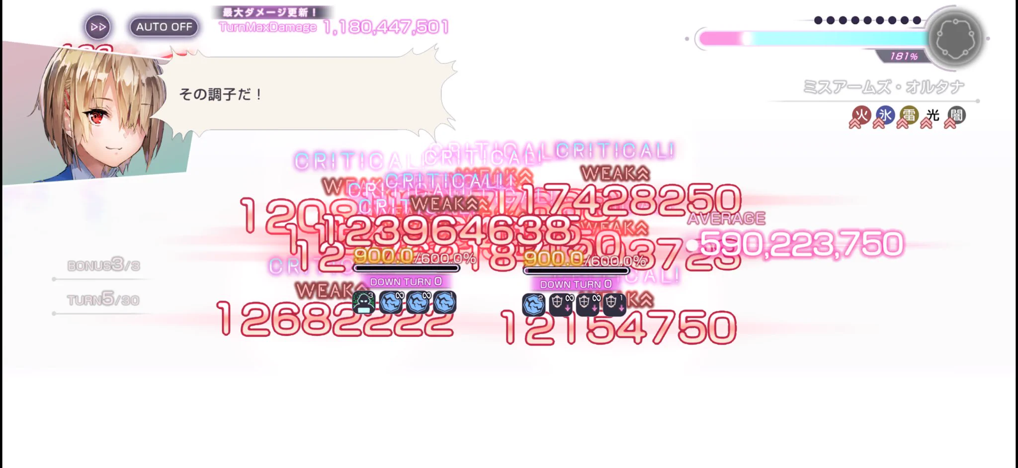 honey☻お手数ですがプロフ確認下さいページ まろやか on X: 