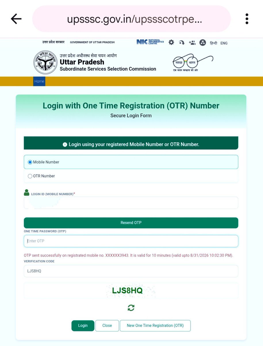 cryptomindsCM's tweet photo. Fix the UPSSSC OTR website, @UpssscOfficial1 ji
It's been 1 week , OTP verification isn't happening, no one's OTP is coming through,
Can't fill the PET form
#Pet_otp_problem
#Pet_otp_problem
@UpssscOfficial1 https://t.co/0pOIEXkMWd