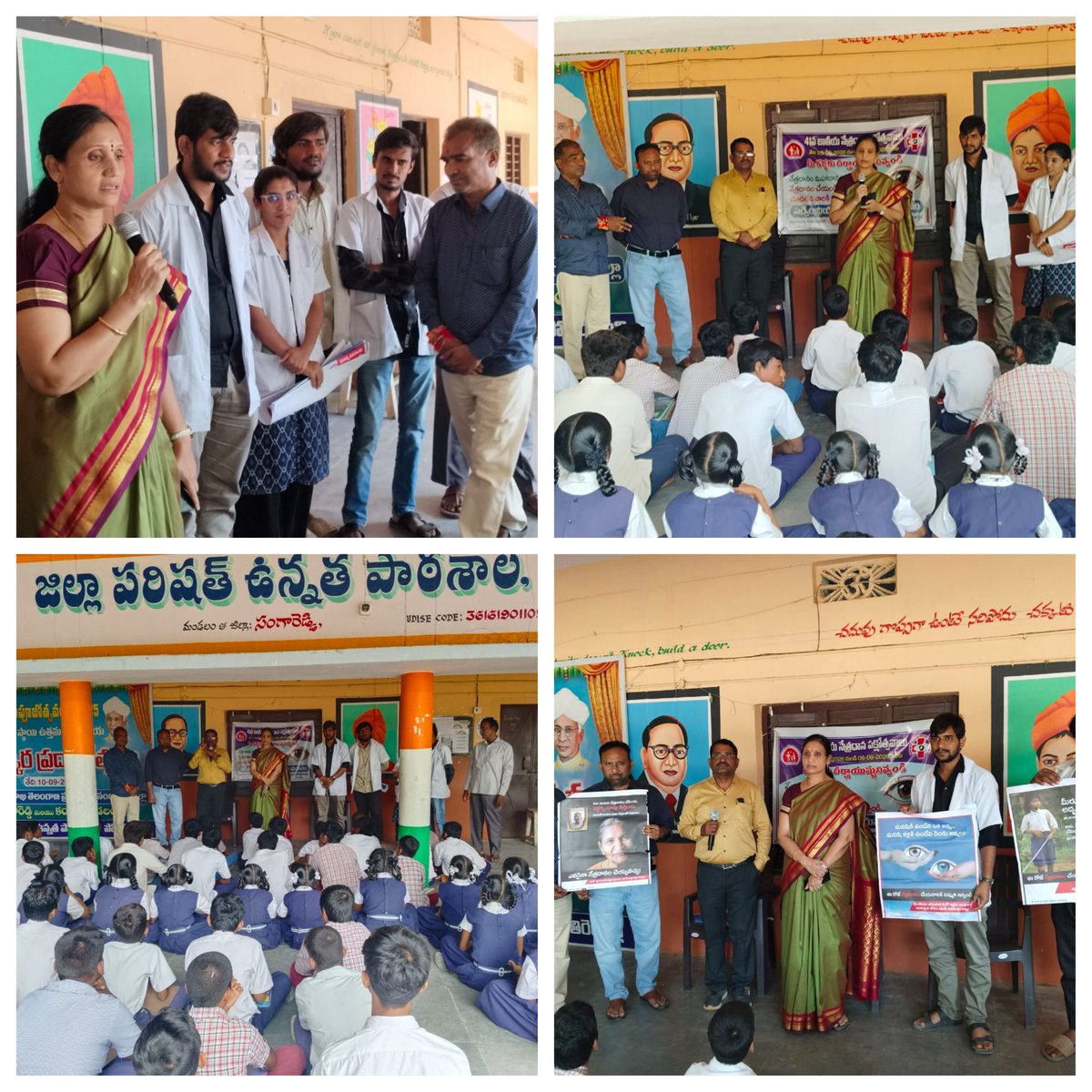 dmho_sangareddy's tweet photo. Dr. K. Lalitha Devi, DM&amp;HO attended the Eye Screening Camp conducted at ZPHS, Pothireddypally, Sangareddy, on 01/09/2026. During the visit, she interacted with the medical team, school staff, and students and reviewed the arrangements made for the eye screening and examination. https://t.co/Eys4NvyTk8