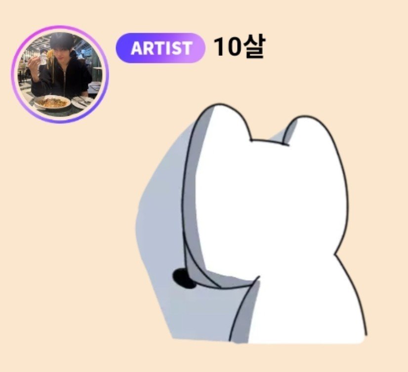 JisungGlobal's tweet photo. [🐹🫧] 260901

“Lately, I've been adding bean sprouts to my ramen when I eat it”
“I really want to feed you some”
“I usually don't act like this though”
“whew”
“I make really good Jjapagetti, I'm good at making Bibimmyeon too”
“and now even ramen”
“(sticker)”

#JISUNG #지성 #박지성