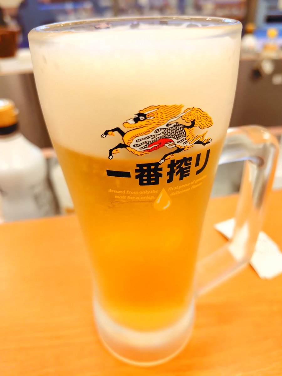 tsumugi0123's tweet photo. さあ５時や🔥
みんなオッツーwww https://t.co/HsmTvKbI4H