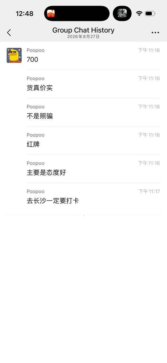 jayredyae's tweet photo. 孙割割3000可以摆平的东西非要加一个万。
完美平替，还不止一个 https://t.co/KUSjXqxGRX