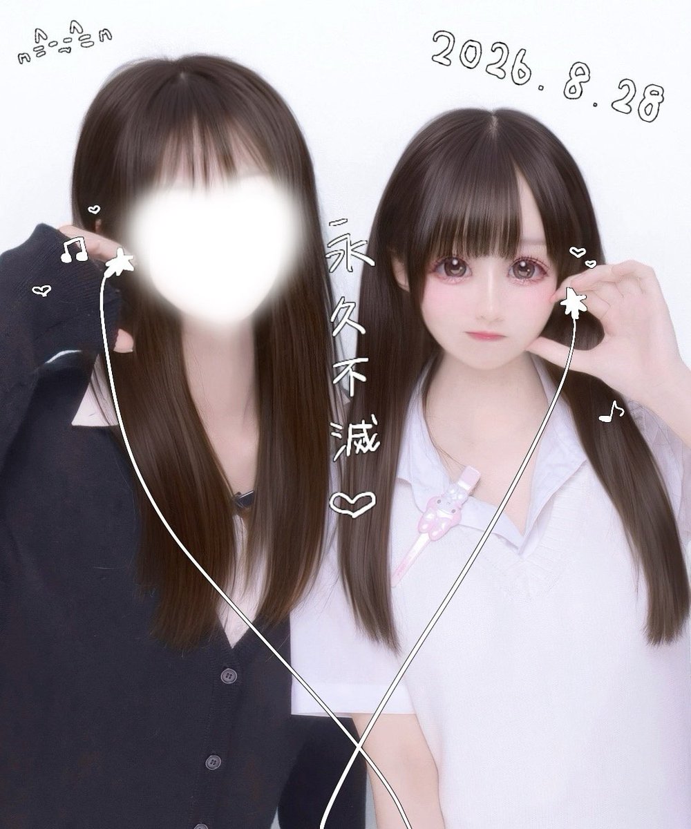 Kuruminn1024's tweet photo. 高校生最後の夏休み https://t.co/L7W8QC3kHE