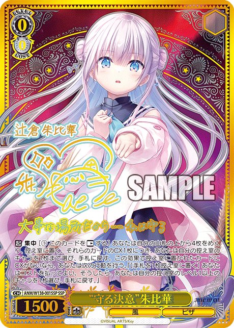 souge2_WS's tweet photo. 新時代の集中やん https://t.co/JKY1YhHduj