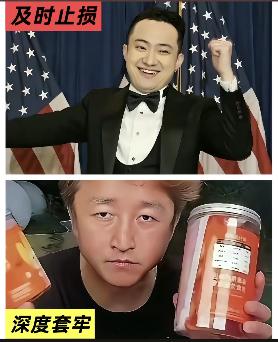jiang2098's tweet photo. 不愧是孙割 https://t.co/5t9CblHDPR