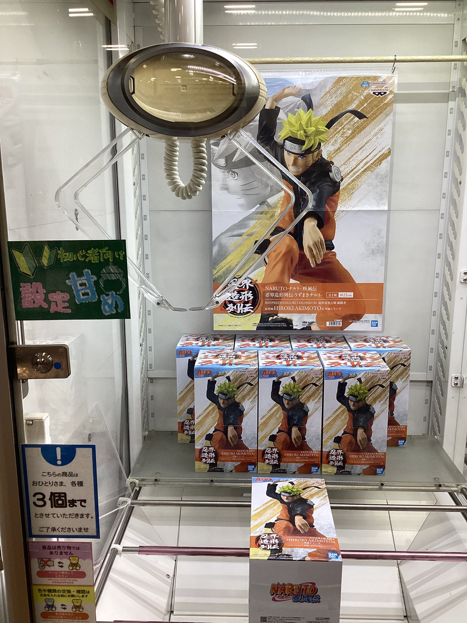 ワンダーグー瑞江店 on X: 