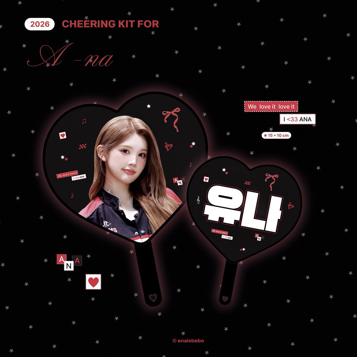 anaisbabo's tweet photo. 2026 cheering kit for A-NA
미니우치와 ver
©🍞

📅09.01 - 09.15 23:59 
🔗 https://t.co/HOcvug7Ius

#RT 추첨을 통해 미니우치와를 보내드립니다 ♡

#A_NA #에이나 
#Hearts2Hearts #하츠투하츠 https://t.co/A6tu2ktZCv