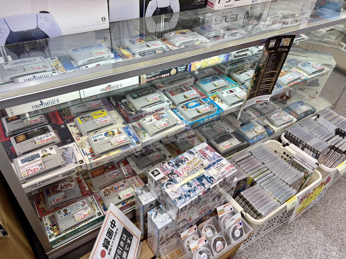 キャンプ用品まとめ売り 他おまけ追加　早い者勝ち おもしろランドキャンプ新田店 on X: 