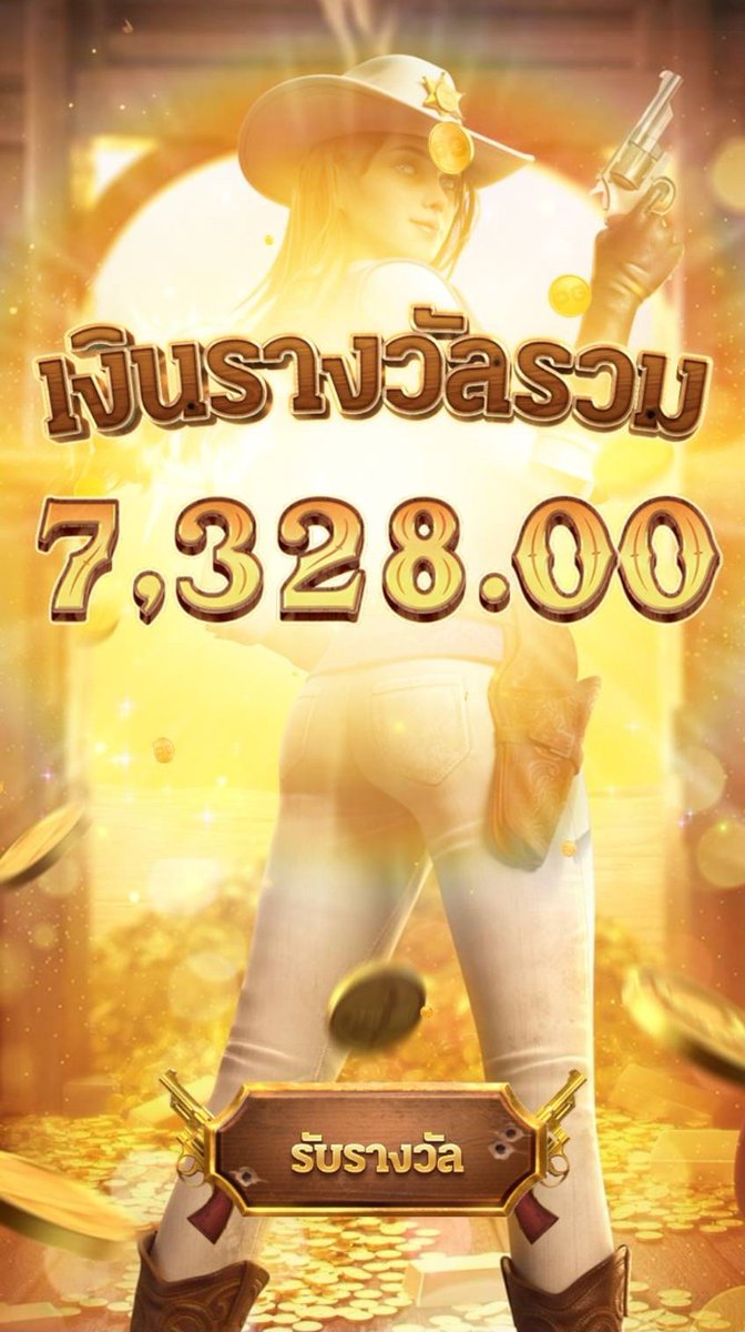 mec12047's tweet photo. ฝากบิล 300 รับโค้ด 100 Free มาเฮงมากก
#DBESTQQ
#ทุนน้อย
📲 มั่นคงปลอดภัย
📲 ระบบเดินปกติ เข้า–ออกลื่น
👉 : https://t.co/TQSWGEc6nD https://t.co/bOz3Ibg4YP