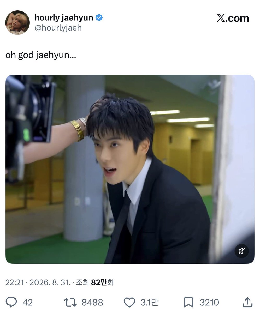 H0TCH0C0_'s tweet photo. 뒷바이럴 광고없이 순수체급으로 1일1바이럴 중이심..엔시티일밈칠 https://t.co/PwYLy3PSb8