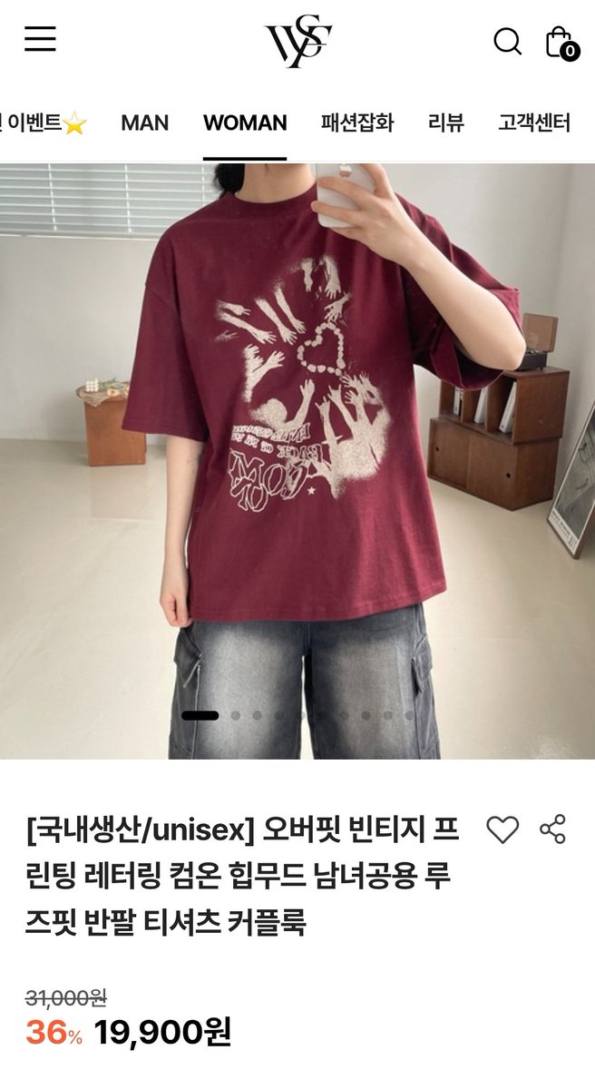 eukkongu's tweet photo. #싸이코드_손민수 #감제이_손민수 #감제이
아이 고생햇어
(감제이 왤케 이쁘냐..)
-
옷 너무 이뻐서 손민수를 위해 판매링크 올려놔요 ☺️
https://t.co/2dTP4ugG41 https://t.co/DP9PnDXrM6