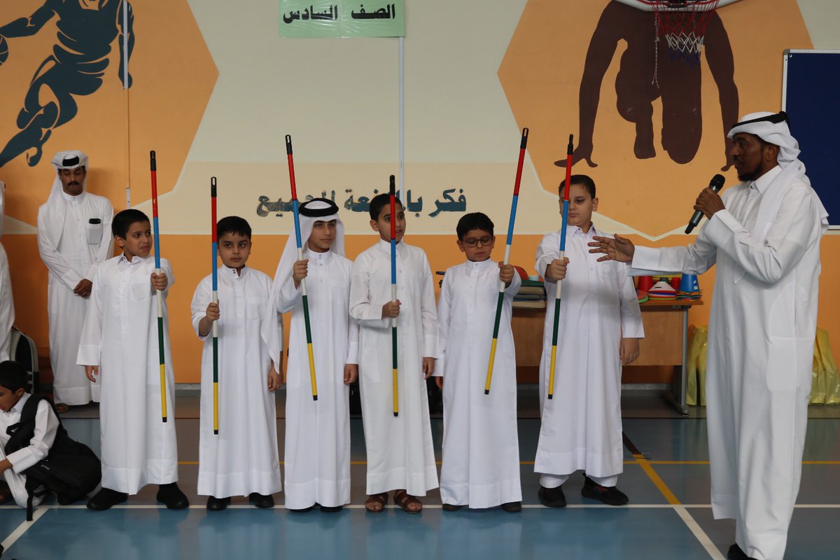 qatarpb1's tweet photo. في أجواء تربوية مميزة
نظّمت المدرسة حفل استقبال وتهيئة الطلاب للعام الدراسي الجديد بهدف تهيئتهم نفسيًا وتربويًا وتعزيز القيم والسلوكيات الإيجابية.
وشهدت الفعالية مشاركة مميزة من مركز عيد الثقافي من خلال فقرات تفاعلية وترفيهية هادفة أضفت أجواءً من البهجة والسرور على الطلاب. https://t.co/4YEmMyWTwo