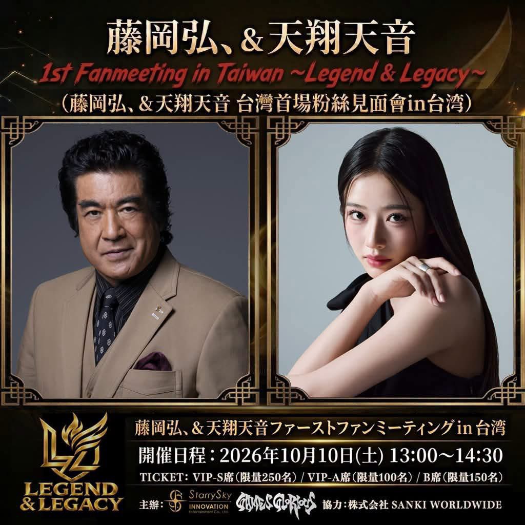 Ryuki0921's tweet photo. 原本想說可以悠閒的抓爆炸頭皮卡丘，沒想到突然多了個活動可以參加了！！！ https://t.co/TeTfmJZglI