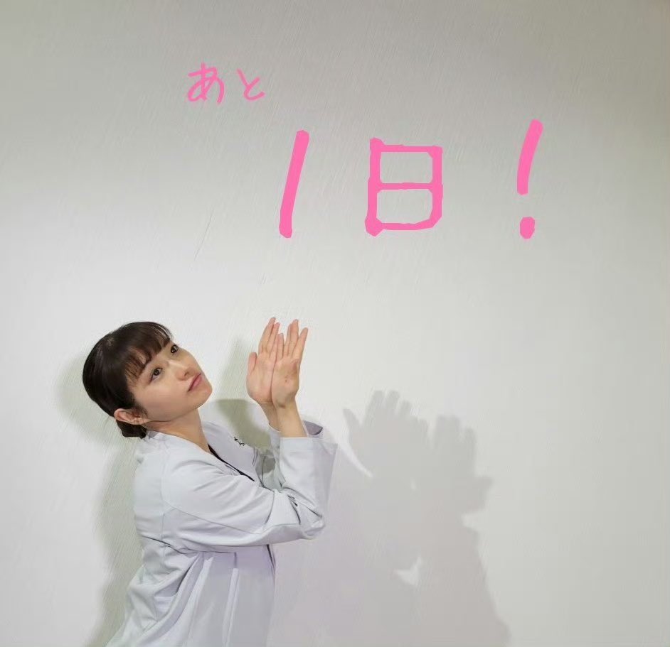 ayanogoski's tweet photo. 와진짜 언내추럴이랑 미우404에서 가슴아픈서사도 가지고잇지만 그래도 똥개처럼 밝게 살아가는 두명이 영화개봉 하루 남앗다고 똥개포즈 하는거 ㅆ졸귀 진짜 https://t.co/ZQVsjgkcCQ