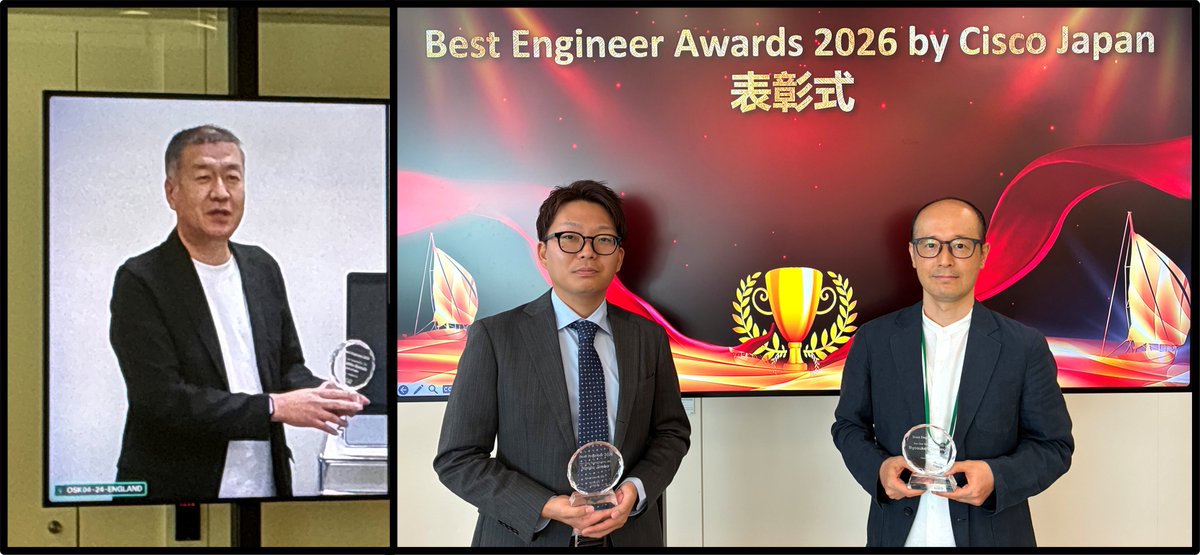 NetOneSystems's tweet photo. #ネットワンシステムズ のエンジニア3名が、シスコシステムズ合同会社主催「#BestEngineerAwards 2026 by #Cisco Japan」を受賞しました。
受賞者:堅田 卓一、川村 良介、神保 尚斗
それぞれの分野での卓越した技術力、課題解決力、プロジェクト推進力が高く評価されました。
なお、堅田は過去にも複数回本賞を受賞しており、その長年の功績が認められ、本賞初となる「殿堂入り」を果たしました。 #匠
https://t.co/lN1pEMgZns