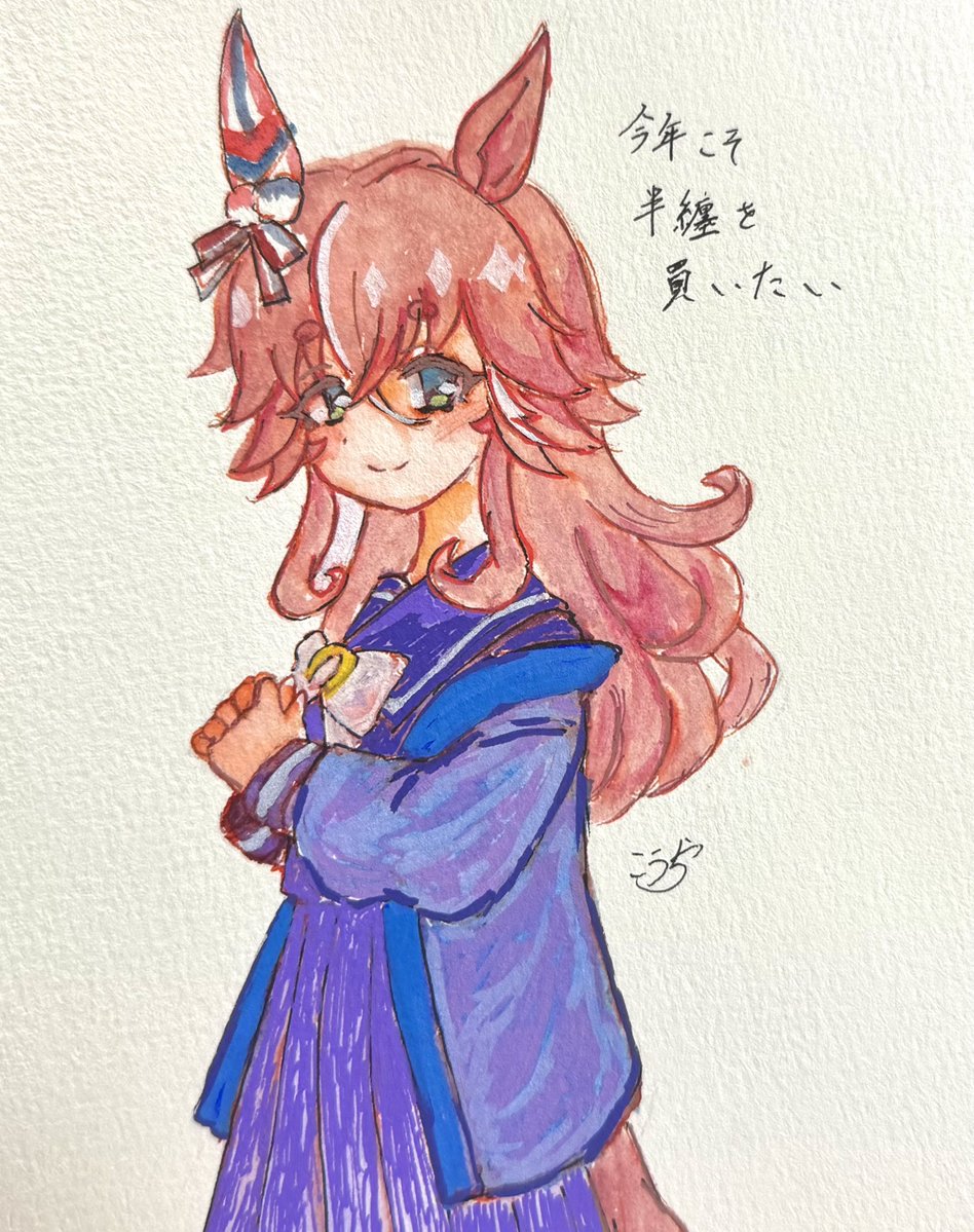 d85182d's tweet photo. https://t.co/TAZ9j46SxB