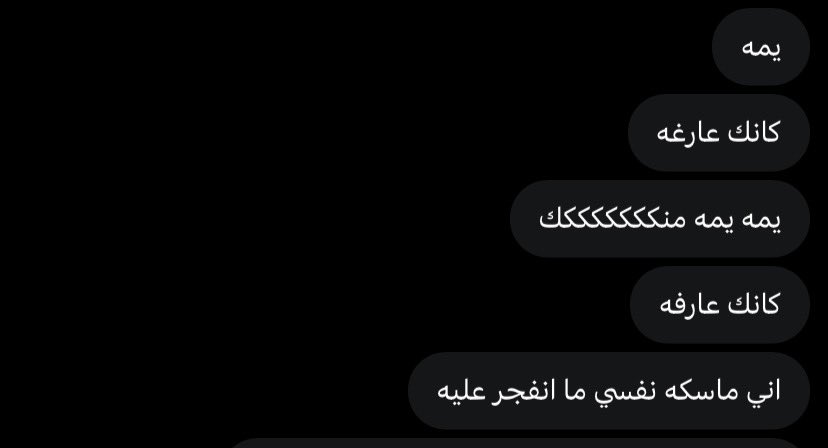 catgirlyb's tweet photo. #حدس #استبصار https://t.co/Y9Hu52kJx7