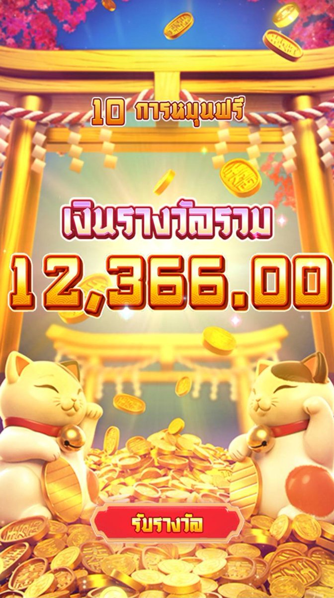 Miss_Lil_Lil's tweet photo. น้องงแมวเวอร์มากก จัดไป 400 เอง
#DBESTQQ
#ทุนน้อย
📲 มั่นคงปลอดภัย
📲 ระบบเดินปกติ เข้า–ออกลื่น
👉 : https://t.co/FuapSIM4Ql https://t.co/YNuhX19619