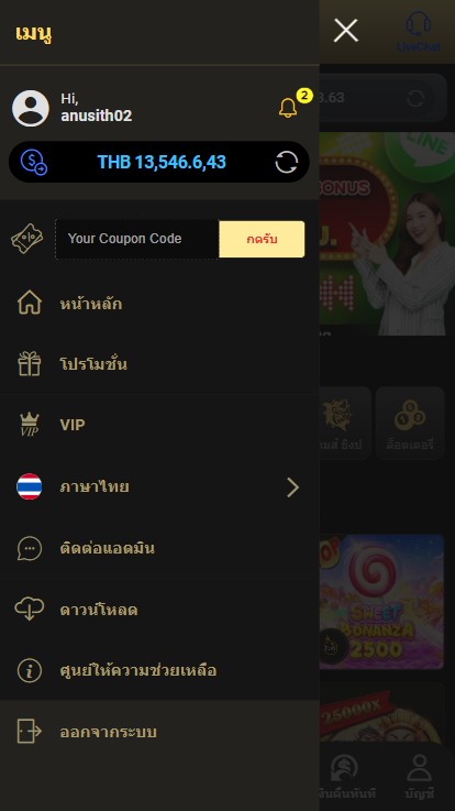 Miss_Lil_Lil's tweet photo. น้องงแมวเวอร์มากก จัดไป 400 เอง
#DBESTQQ
#ทุนน้อย
📲 มั่นคงปลอดภัย
📲 ระบบเดินปกติ เข้า–ออกลื่น
👉 : https://t.co/FuapSIM4Ql https://t.co/YNuhX19619