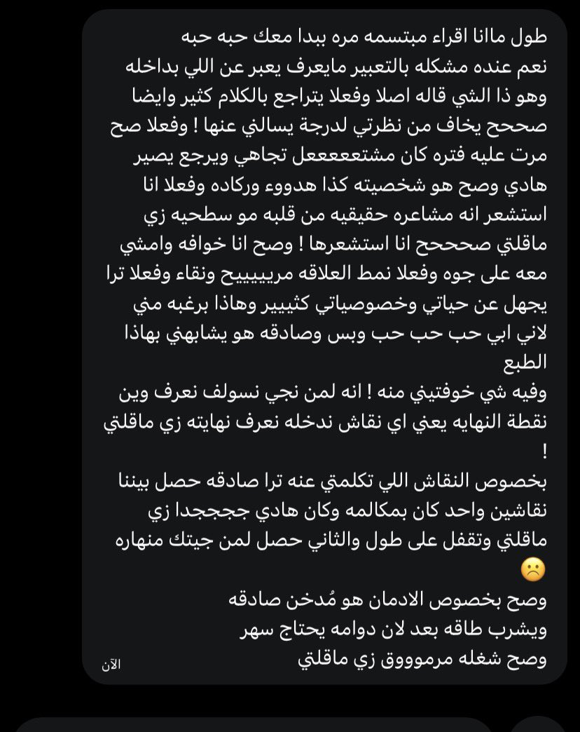 catgirlyb's tweet photo. #حدس #استبصار https://t.co/hBT2EAZDaV