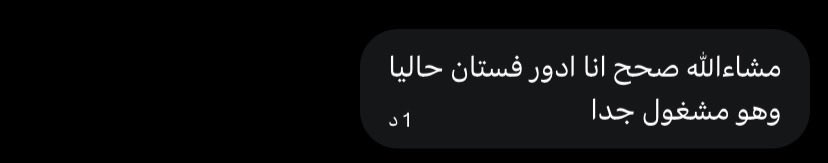 catgirlyb's tweet photo. #حدس #استبصار https://t.co/hBT2EAZDaV
