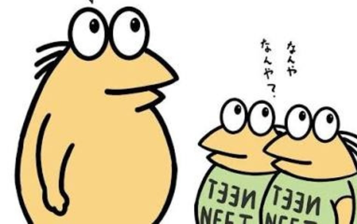 HelleMond's tweet photo. 深夜の仕事で体内時計が狂いました😭
そのかわり…禁酒ができました🍺✨️
仕事内容は、店の棚やらの搬入。
早ければ24時に終わったり2時や3時だったり…
今回はハズレで5時終わりでした。
また1週間後にやると言ってたので派遣やらをまた集めるとか…
派遣に6人くらい来てたけど皆良い人でした👍️ https://t.co/LNkAWIR7gL