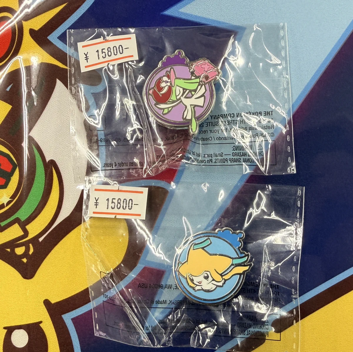 トレカキャンプ名古屋駅前店【ポケモンカード専門店】 a X