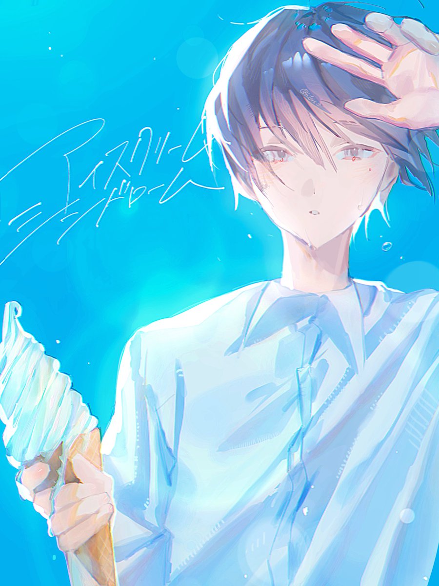 h1prs_9's tweet photo. #きんときぇ 
素敵な夏をありがとう https://t.co/kNJCltrfGJ