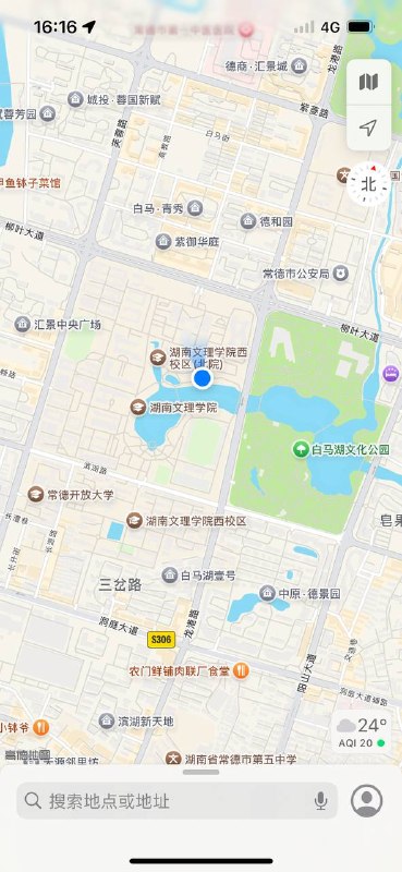 daveyboyreal's tweet photo. 开学了我不开心，有搭子陪我吗？呜呜  #常德 https://t.co/2hiW6jJAJ2