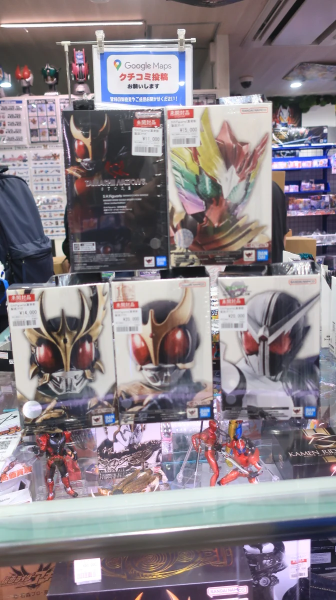 仮面ライダー専門店】おたちゅう。秋葉原3号店 в X: „ここかァ、祭りの