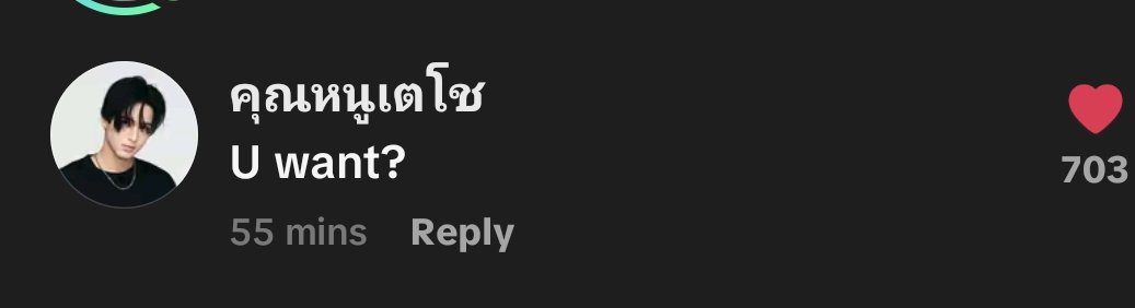 sknneobf's tweet photo. What is this behaviour teshow??????????? https://t.co/fhCCKKLDjb