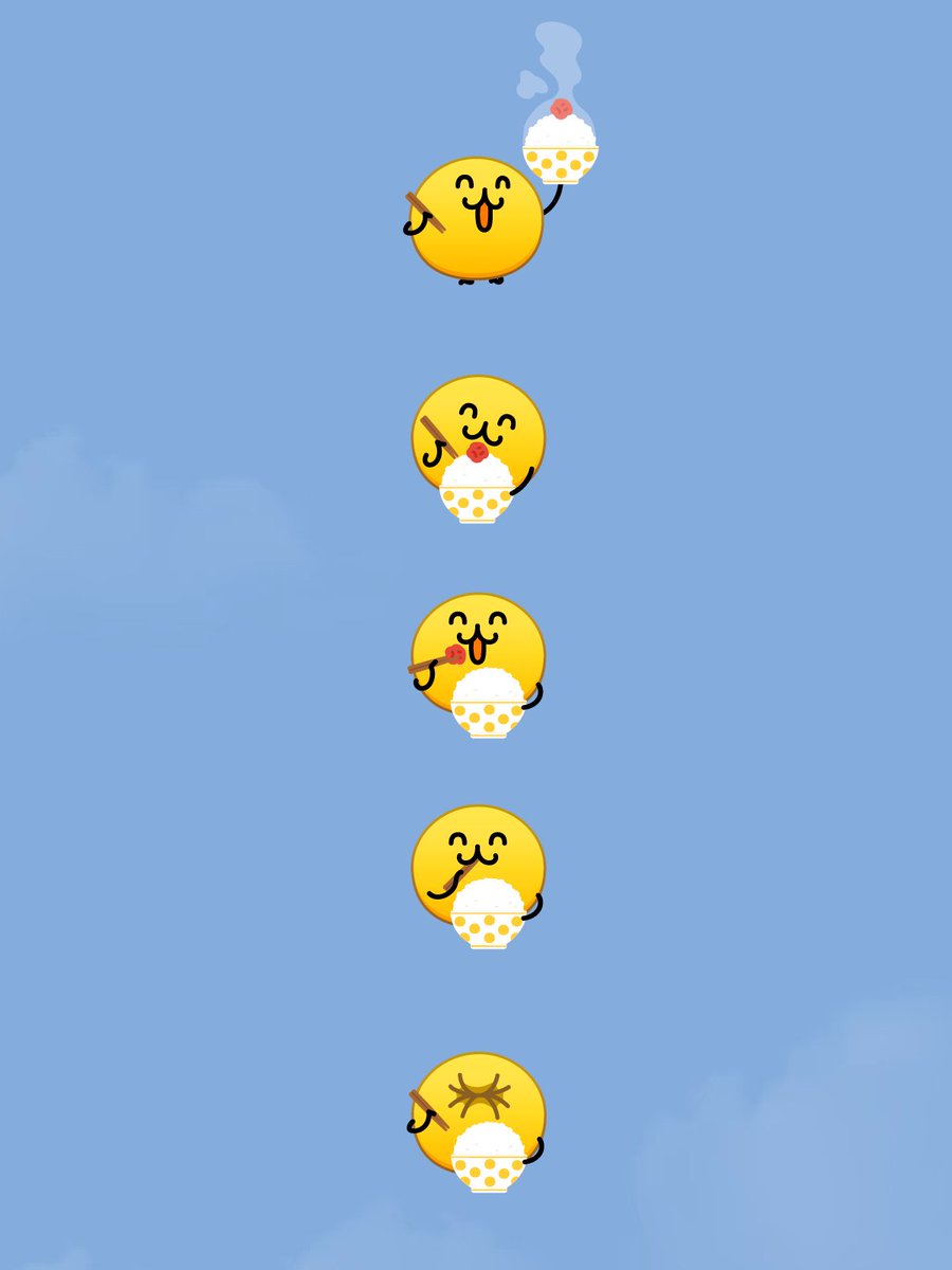 emoji_no_ko's tweet photo. 🍚🔴 https://t.co/AEFtWnqXhn