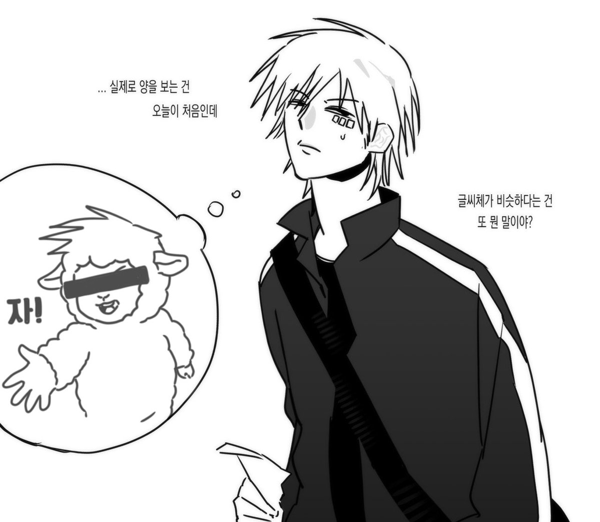 kongsoon_3's tweet photo. https://t.co/fwqfTF9hyv