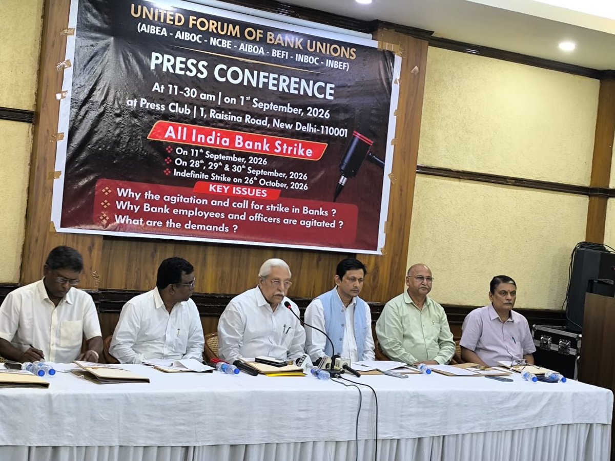 BOBOUR_AIBOA's tweet photo. UFBU Press Conference at New Delhi
#BankStrike
#Agitation
#UFBU https://t.co/BSEyx7n9gU