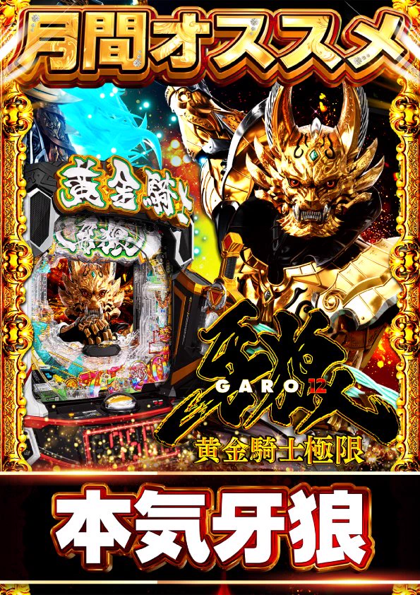スズメバチコン5個、スノコ3個！送料無料！ HRHi2__b0AA94we?format=webp&