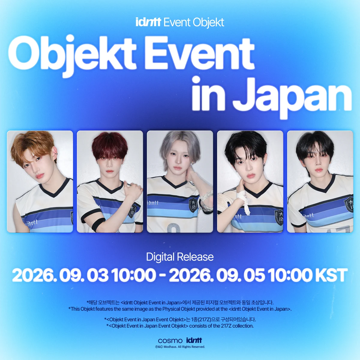 idntt official JAPAN (@idntt_JAPAN) / X