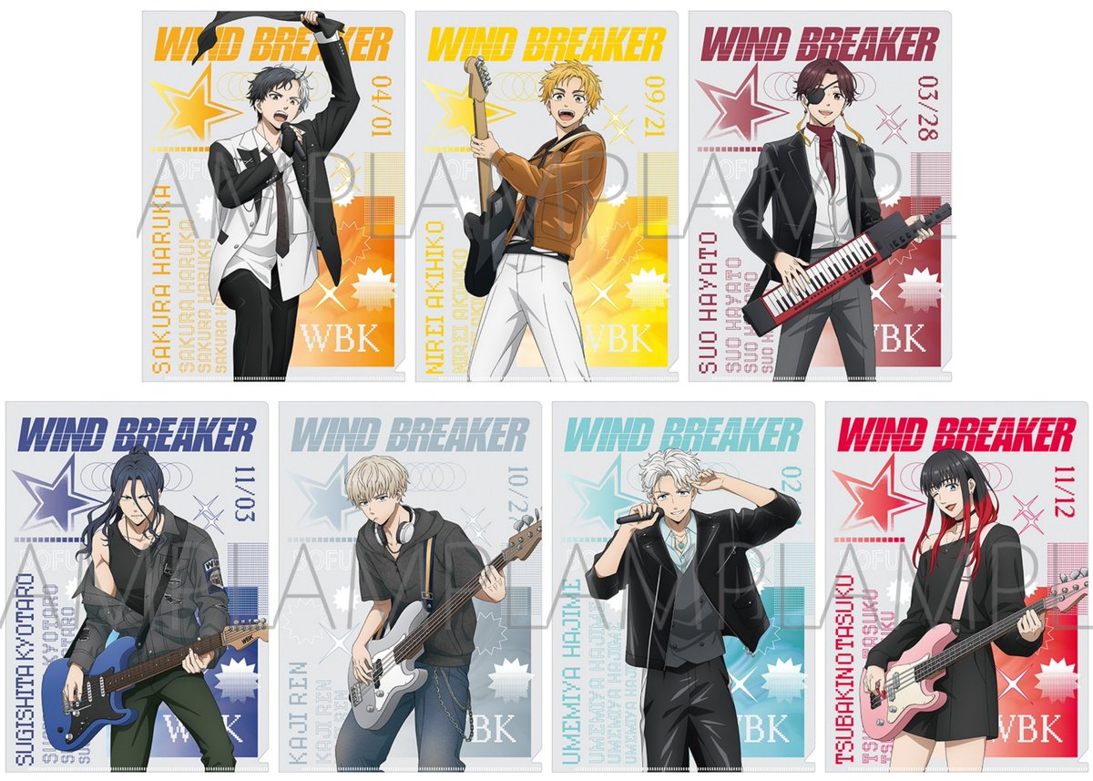 X-এ WIND BREAKER(ウィンドブレイカー) グッズ情報: 