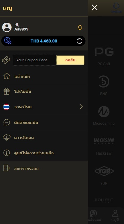 Uikeyganesh1's tweet photo. โคตสุด เล่นเองจริงๆ ได้ถอนมากำไรนิดหน่อย
มีทุนแค่ 340 กำไรงามๆ 😘😘
👉🏻https://t.co/l6NPAP5Fr3

#สล็อต #สล็อตpg #รีทวิต #เว็บตรง #rtxxdem https://t.co/OEjJjSfadm