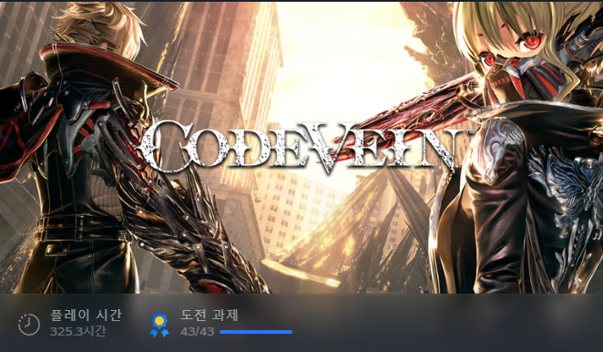 D3LTA_CV's tweet photo. :: MAIN :: https://t.co/WcVZoxPCwP