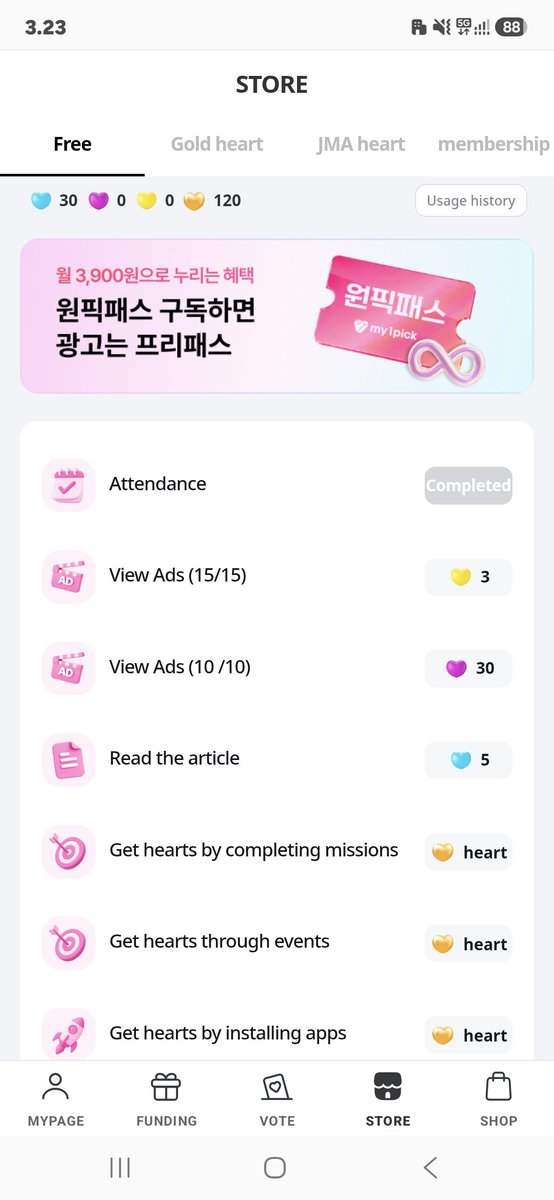 _orenjiii's tweet photo. selain event mypick 3 hari, kalian bisa ikut event recehan dengan cara subs yt &amp; follow ig aja. lumayan bisa dapet 160 gold heart alias 4 vote buat jma jnjm wkwkwk https://t.co/TtGwGLSo7i