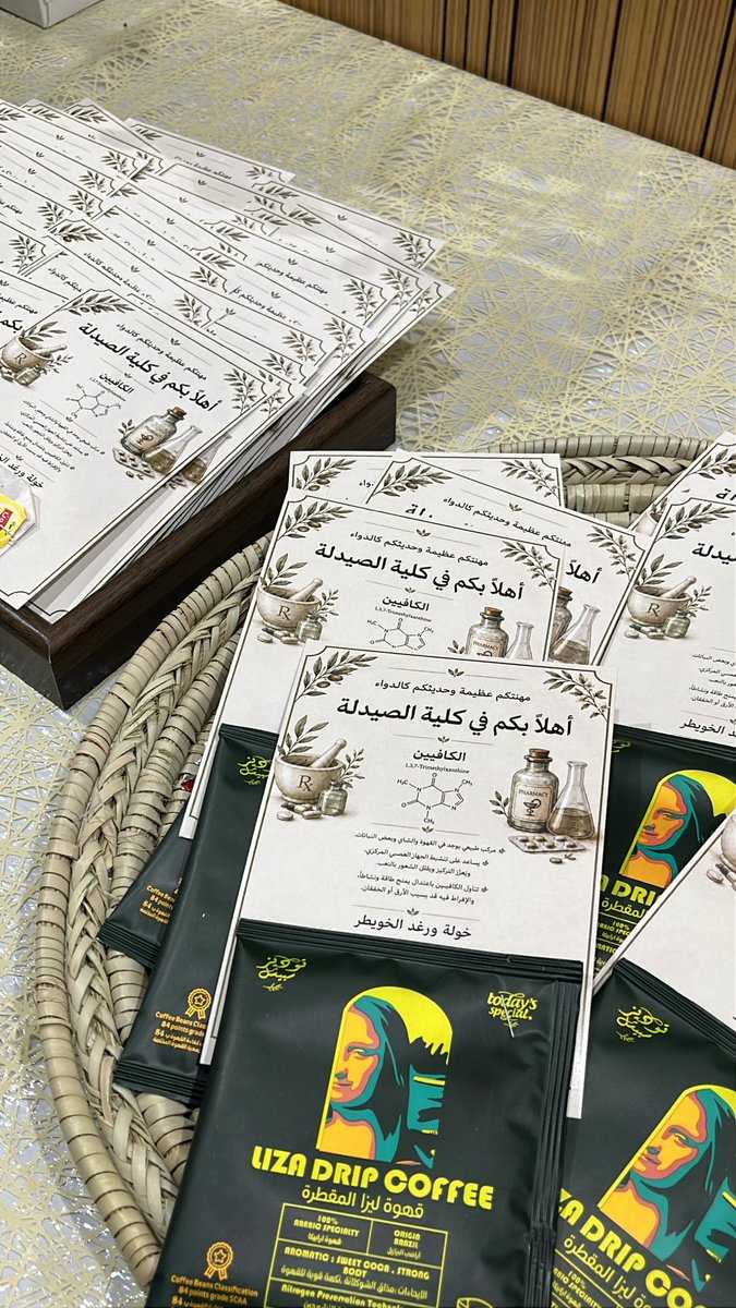 iiPhl's tweet photo. استقبال المستجدات بكليتنا 💕💕 https://t.co/VT6hu5zFI5