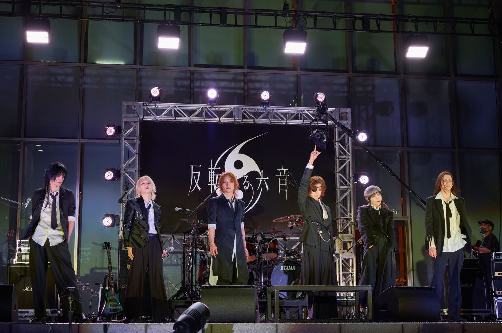 lotus_magic_d's tweet photo. ／
LtOVES第二弾アーティスト・反転する六音の
フリーライブが新宿にて開催！
＼

👇記事はこちらから
https://t.co/T8NOjVFYYD

@Hantensuru6on
@LtOVES_official
@SHIN_20161224
@Leda_Cygnus_
@kanatayumishiro
@Shoyo_andreas
@Cazqui
@allen666death 
#反転する六音 https://t.co/JcZnfOHaq0