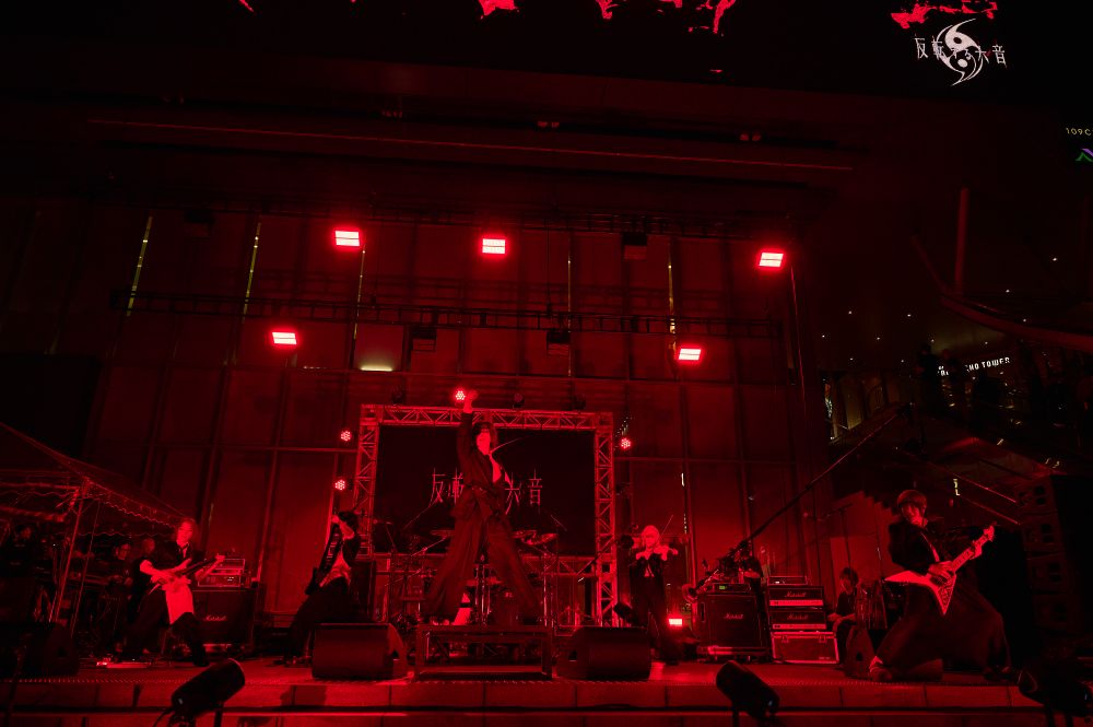 lotus_magic_d's tweet photo. ／
LtOVES第二弾アーティスト・反転する六音の
フリーライブが新宿にて開催！
＼

👇記事はこちらから
https://t.co/T8NOjVFYYD

@Hantensuru6on
@LtOVES_official
@SHIN_20161224
@Leda_Cygnus_
@kanatayumishiro
@Shoyo_andreas
@Cazqui
@allen666death 
#反転する六音 https://t.co/JcZnfOHaq0