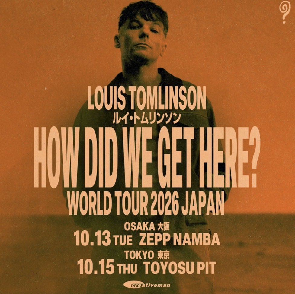 LouisTfpT's tweet photo. 🍋💛 CALLING ALL LOUIS TOMLINSON FANS AROUND THE WORLD 💛🍋

LET’S SELL OUT LOUIS’ JAPAN SHOWS! 🇯🇵🎸

📀 Osaka — October 13
📀 Tokyo — October 15

🎟️ Tickets &amp; Info:
https://t.co/mVXo5P2rFq

#LouisTomlinson #LouisTomlinsonJapan #LouisTomlinsonWT #Louies https://t.co/JE7UJ40M5E