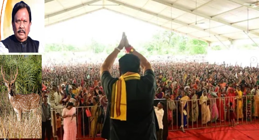 PrabElection's tweet photo. *सरकारी पक्षाच्या उदासीनतेमुळे खटल्याला पूर्णविराम*
दोन चिंकारा हरणांची हत्या केल्याप्रकरणी राष्ट्रवादीचे नेते माजी मंत्री धर्मरावबाबा आत्राम यांच्यासह सर्व आरोपी निर्दोष

*खासदार, आमदारांविरुद्ध अद्यापही ४०५ फौजदारी खटले प्रलंबित* 

https://t.co/bDNegru46d https://t.co/yq7CC1xq4E