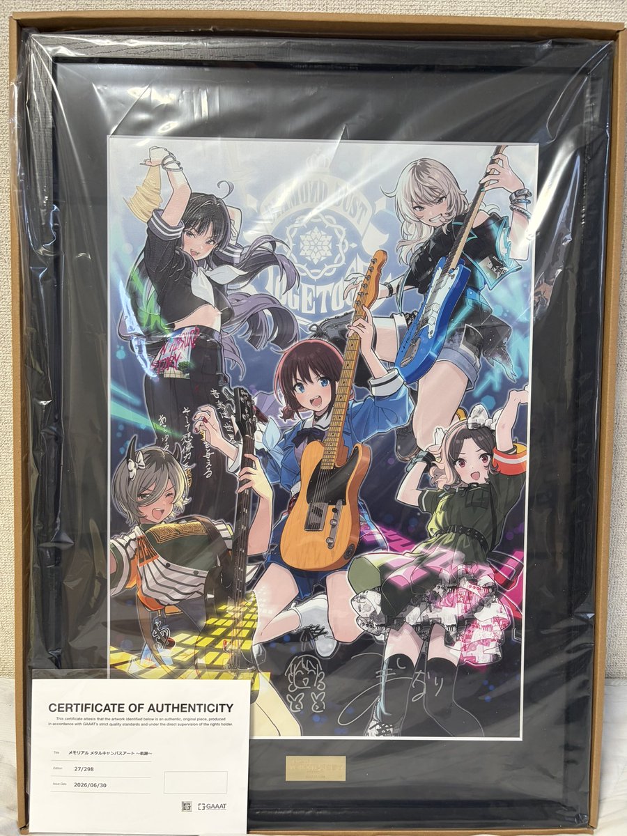 pocky020913's tweet photo. メタルキャンバスアート、なんとシリアル27でした！！
特別なシリアル番号は何となく予想してたけどまさか当たるとは…！

手島nari先生、ありがとうございます！
一生家宝にします！！

ニコニコピース仁菜かわよい✌️
 #ガルクラ https://t.co/DHqgTaDWSo