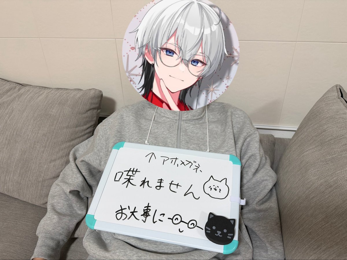 PARUO_ofuzake's tweet photo. おもろ https://t.co/xInvJ5z2nv