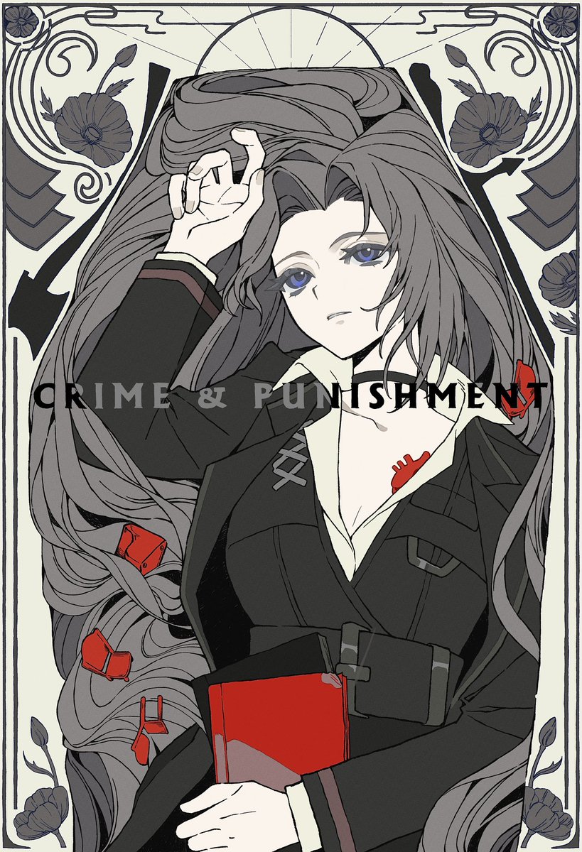 3he1li's tweet photo. 🪓 https://t.co/SizBWdNDut